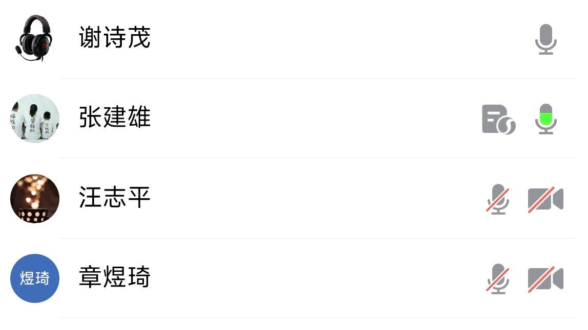 一本道
网络与新媒体专业召开教...